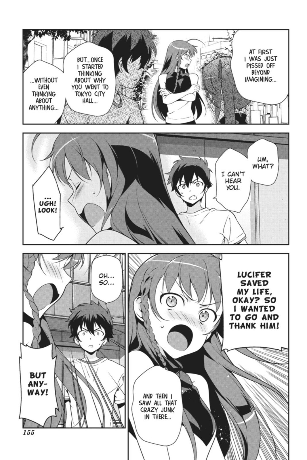 The Devil is a Part-Timer!