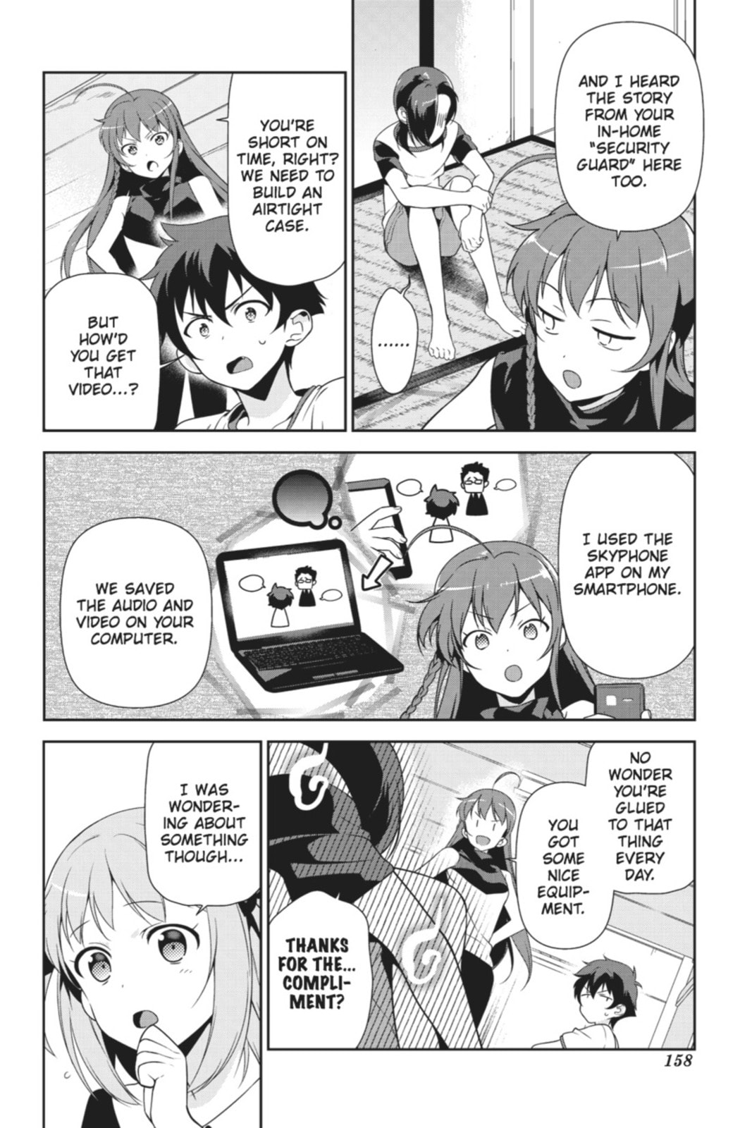 The Devil is a Part-Timer!