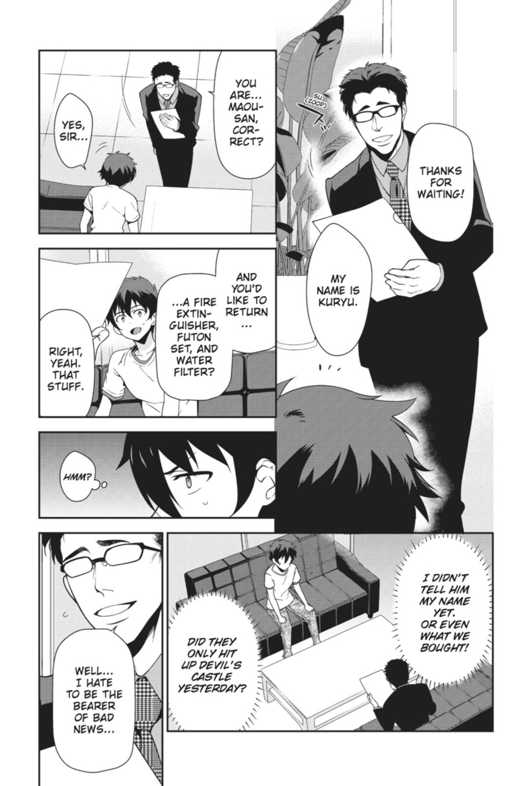 The Devil is a Part-Timer!