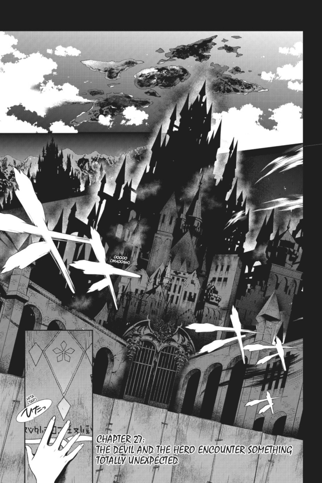 The Devil is a Part-Timer!