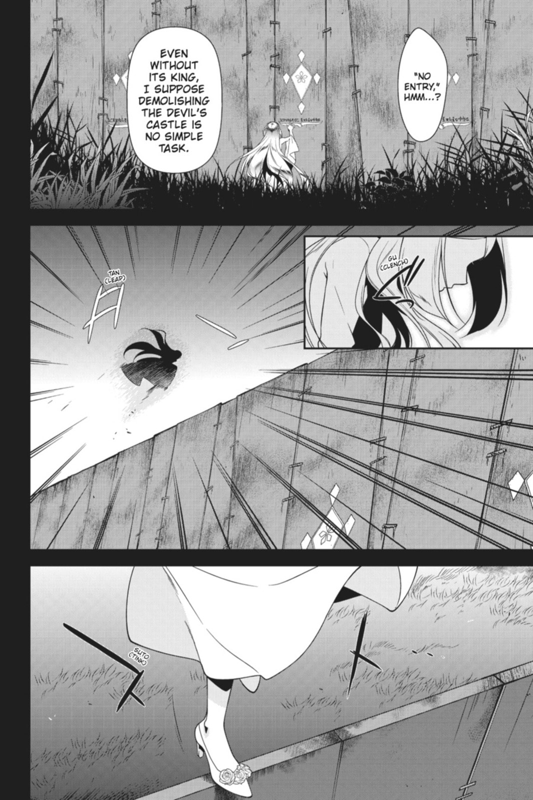 The Devil is a Part-Timer!