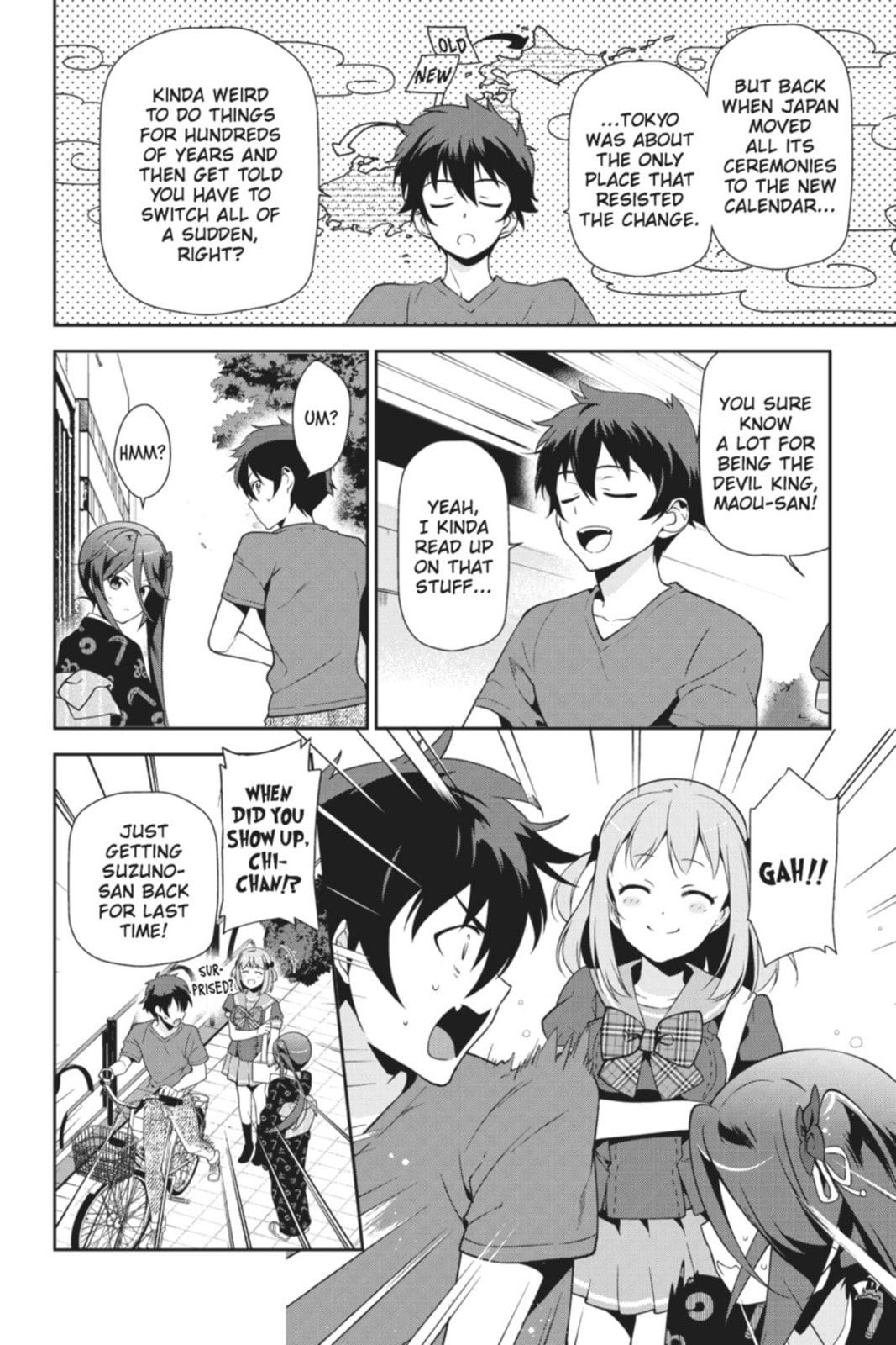 The Devil is a Part-Timer!