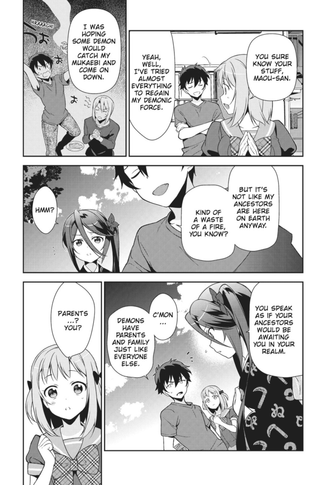 The Devil is a Part-Timer!