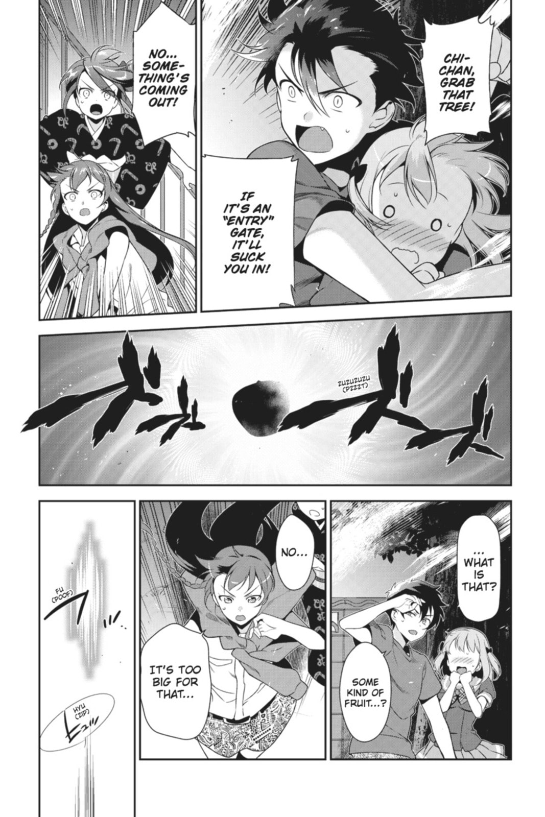 The Devil is a Part-Timer!