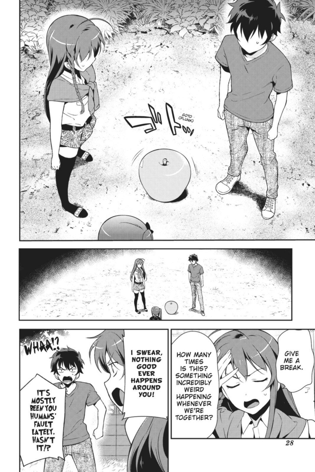 The Devil is a Part-Timer!