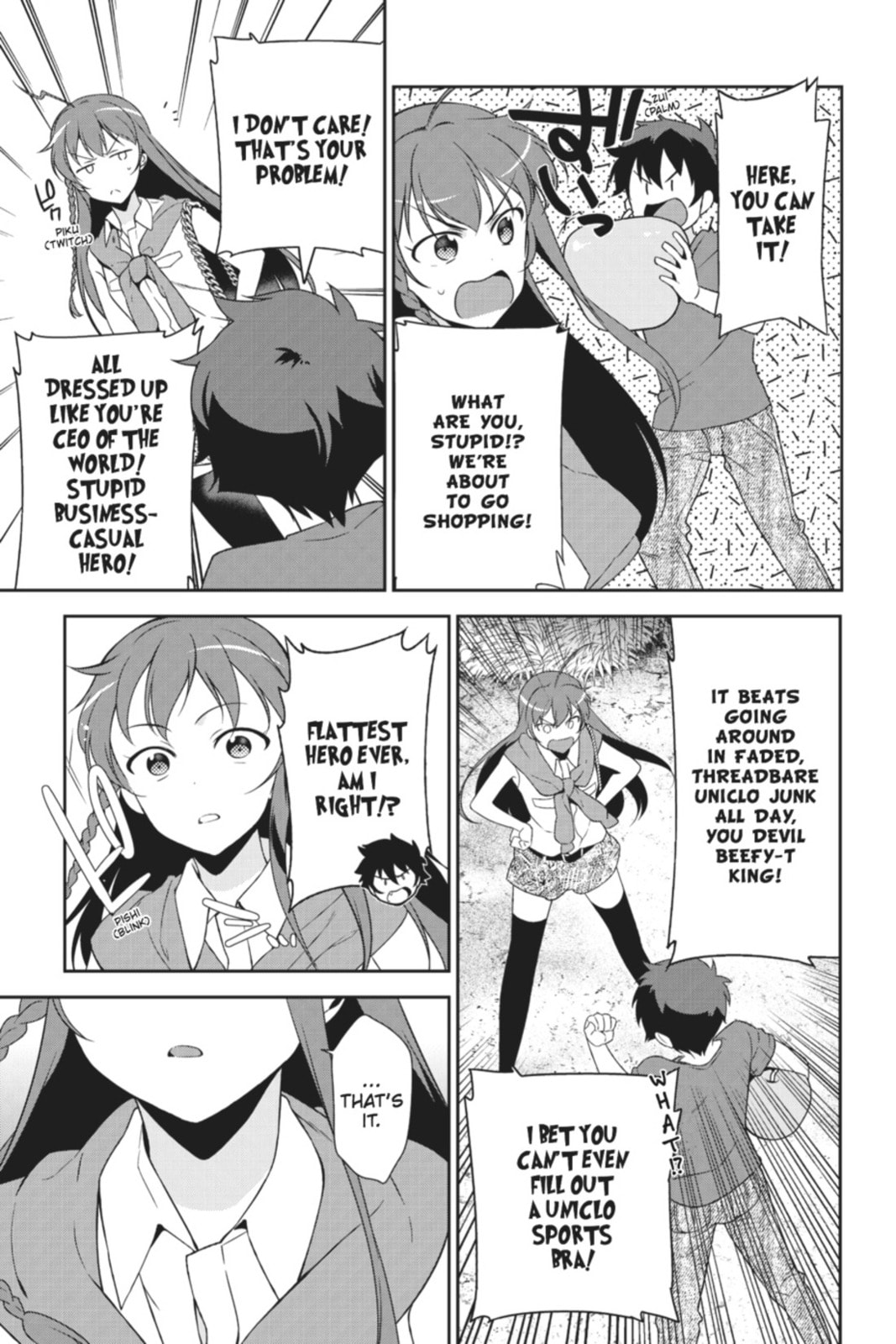 The Devil is a Part-Timer!