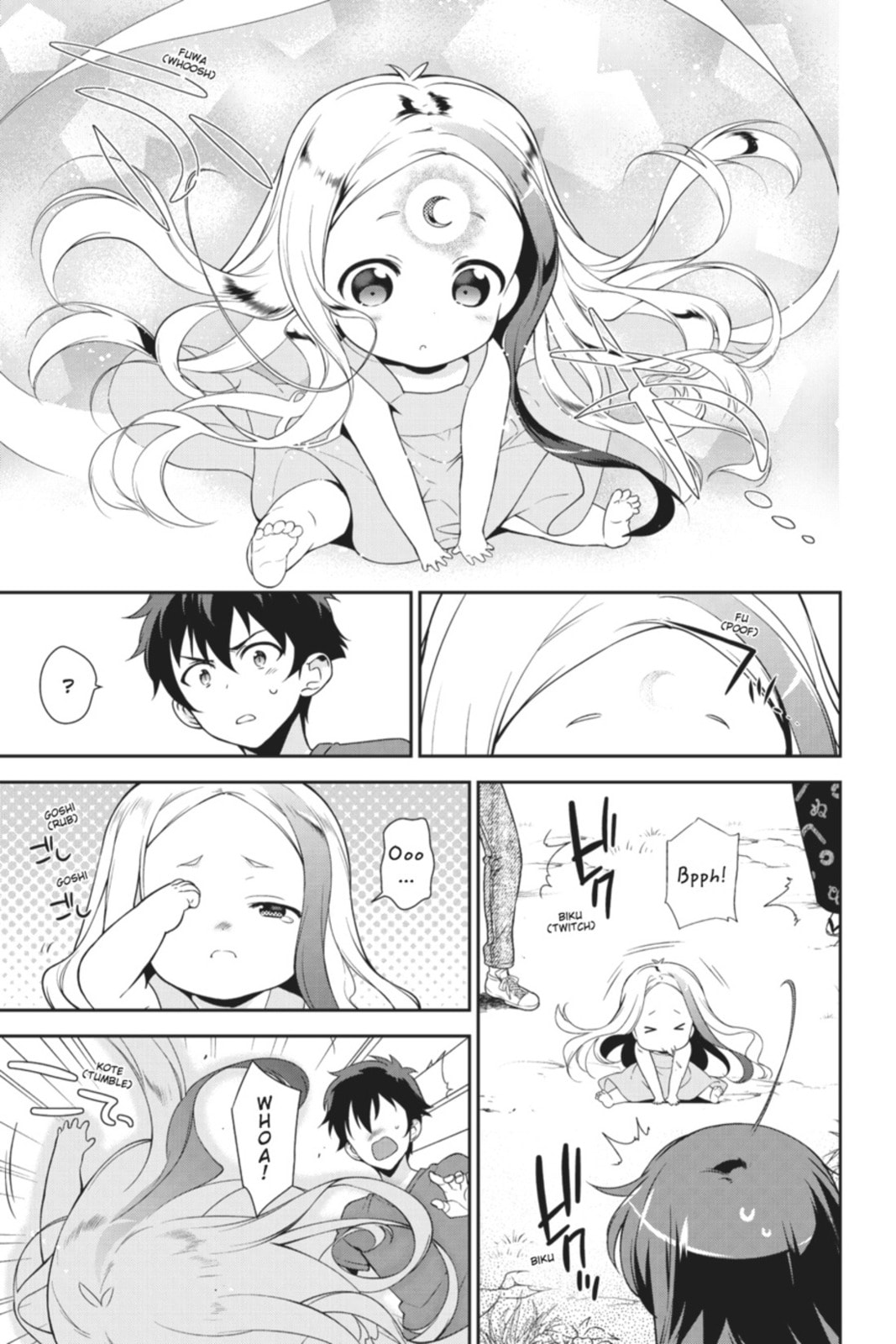 The Devil is a Part-Timer!