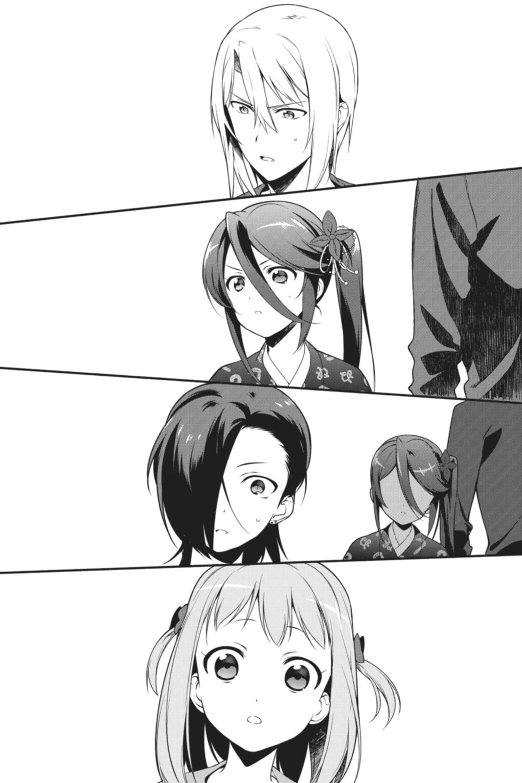 The Devil is a Part-Timer!