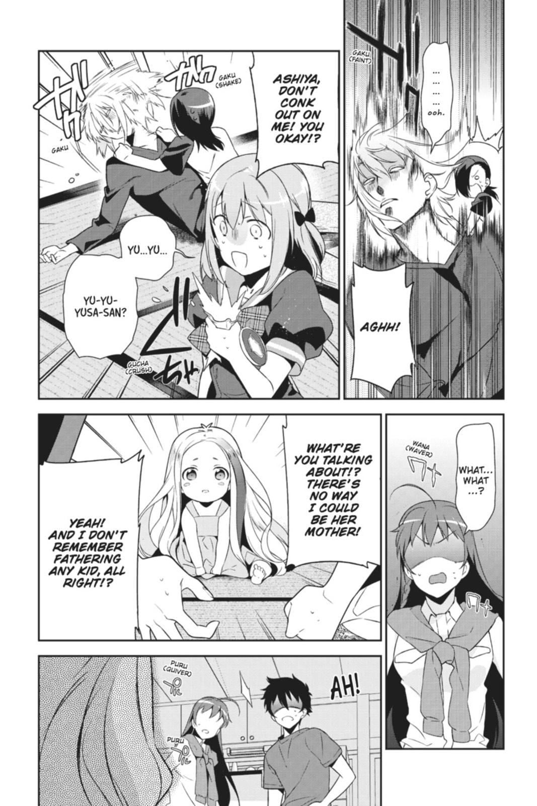 The Devil is a Part-Timer!