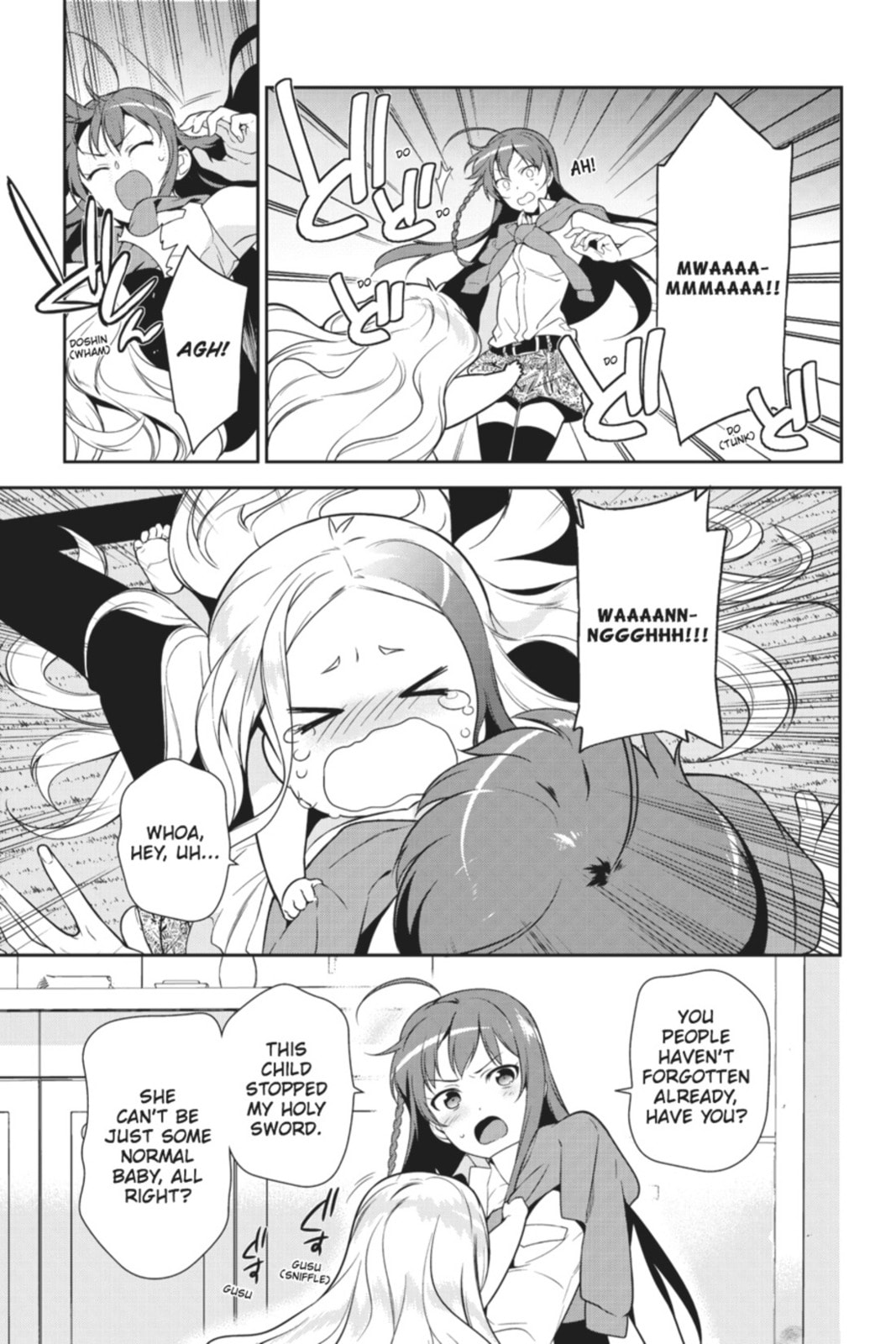 The Devil is a Part-Timer!