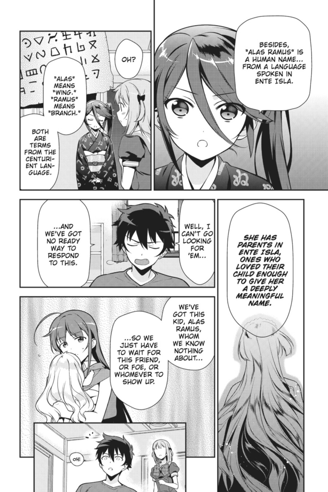 The Devil is a Part-Timer!