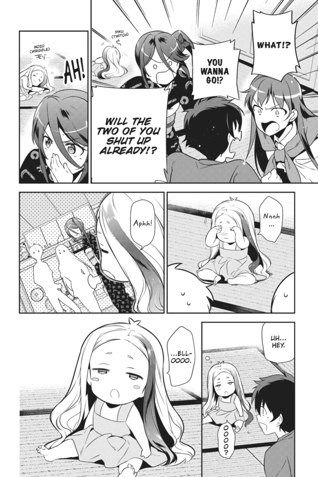 The Devil is a Part-Timer!