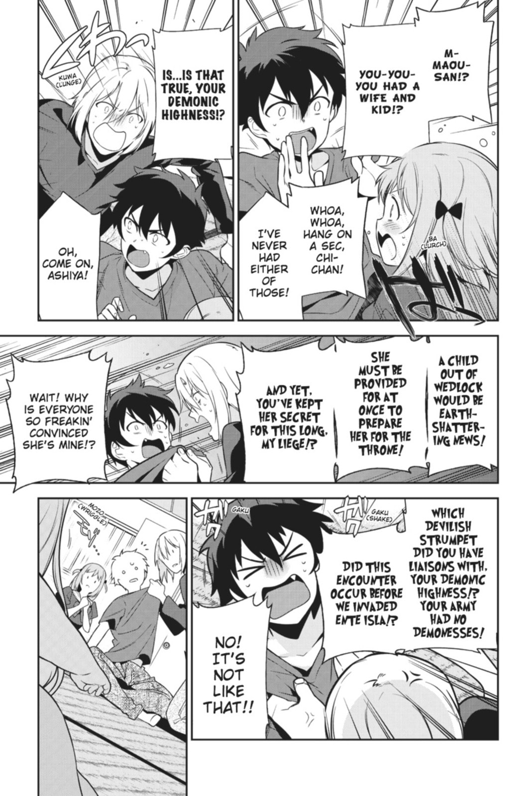 The Devil is a Part-Timer!