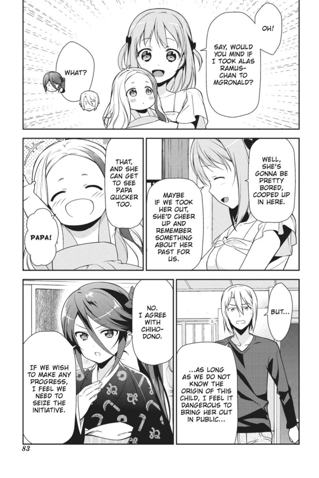 The Devil is a Part-Timer!