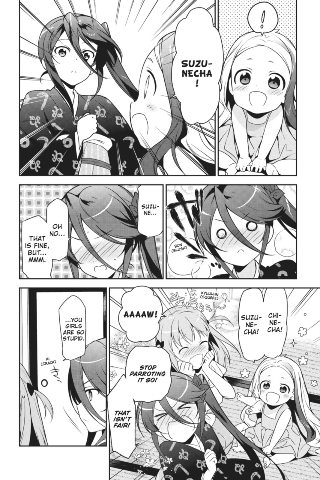 The Devil is a Part-Timer!