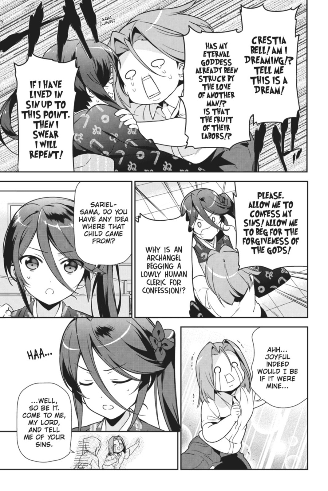 The Devil is a Part-Timer!