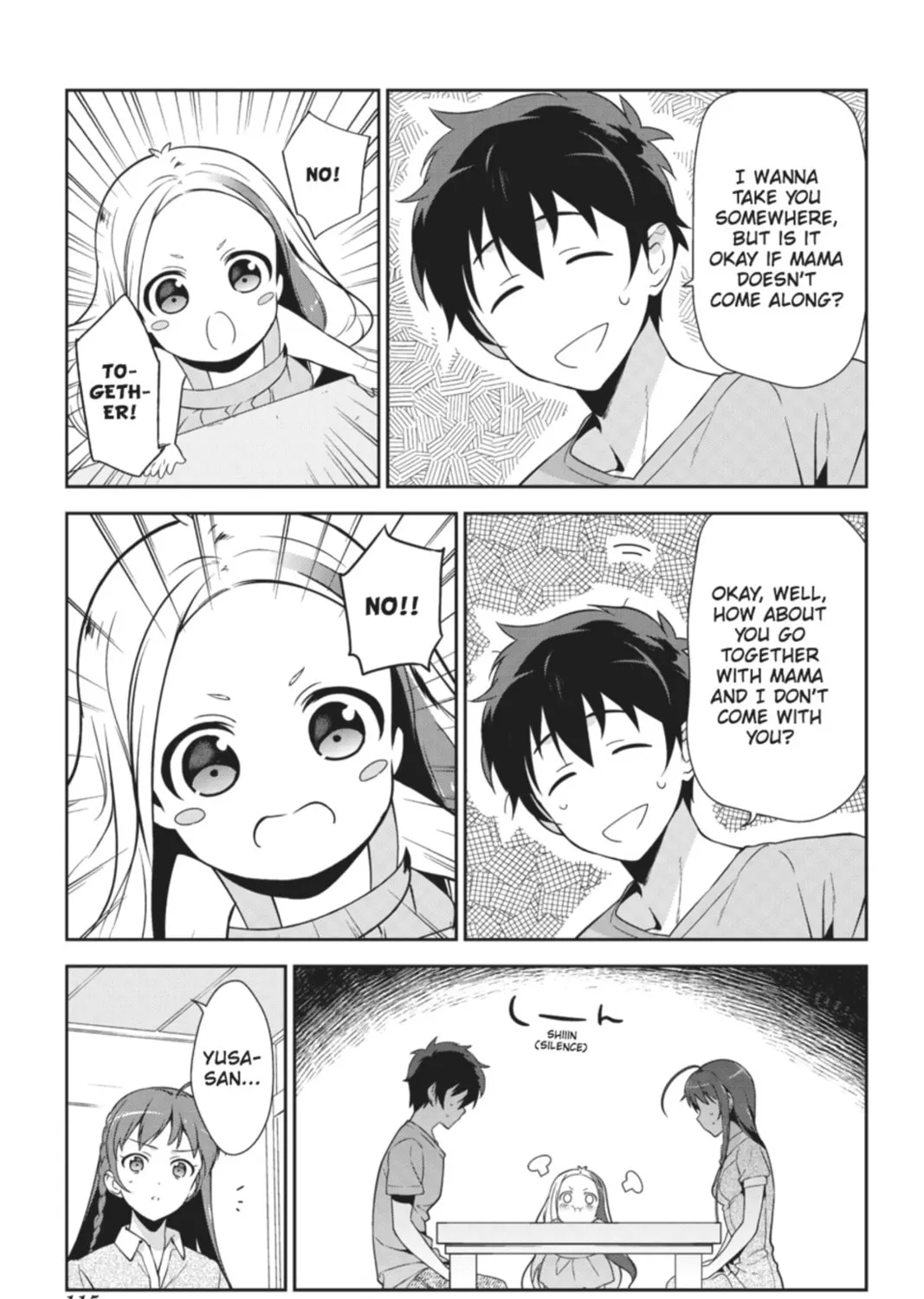 The Devil is a Part-Timer!