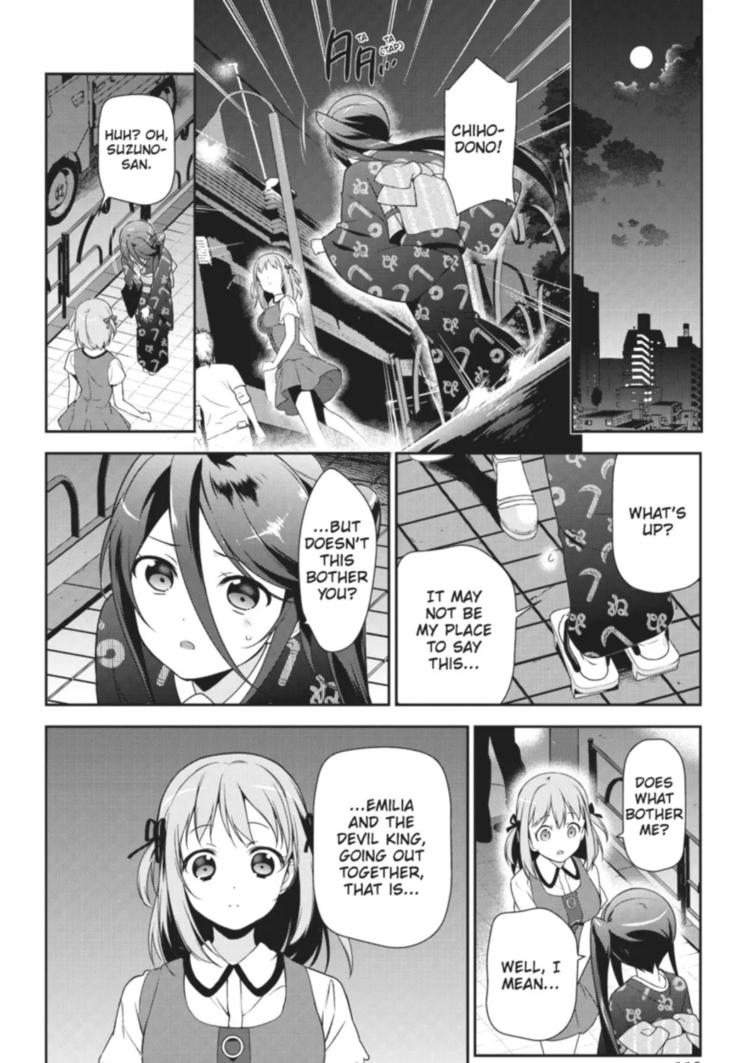 The Devil is a Part-Timer!