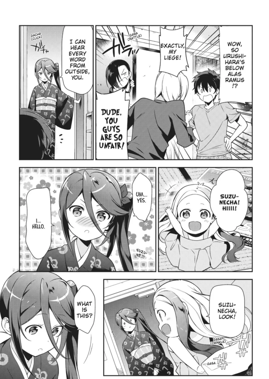 The Devil is a Part-Timer!