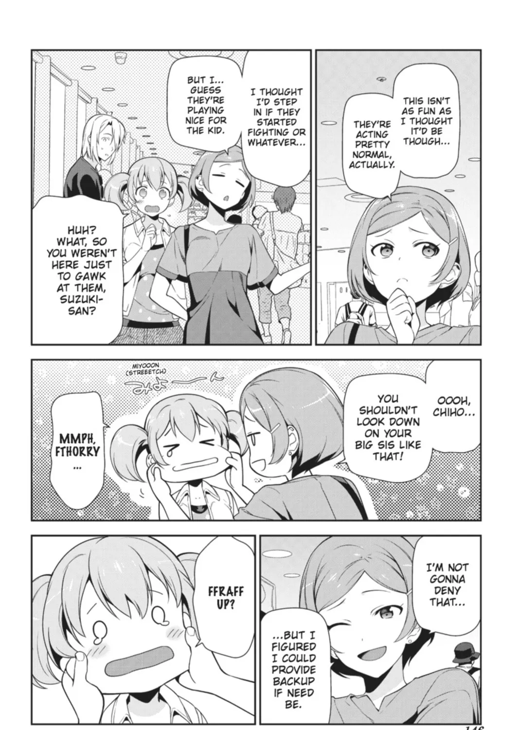 The Devil is a Part-Timer!