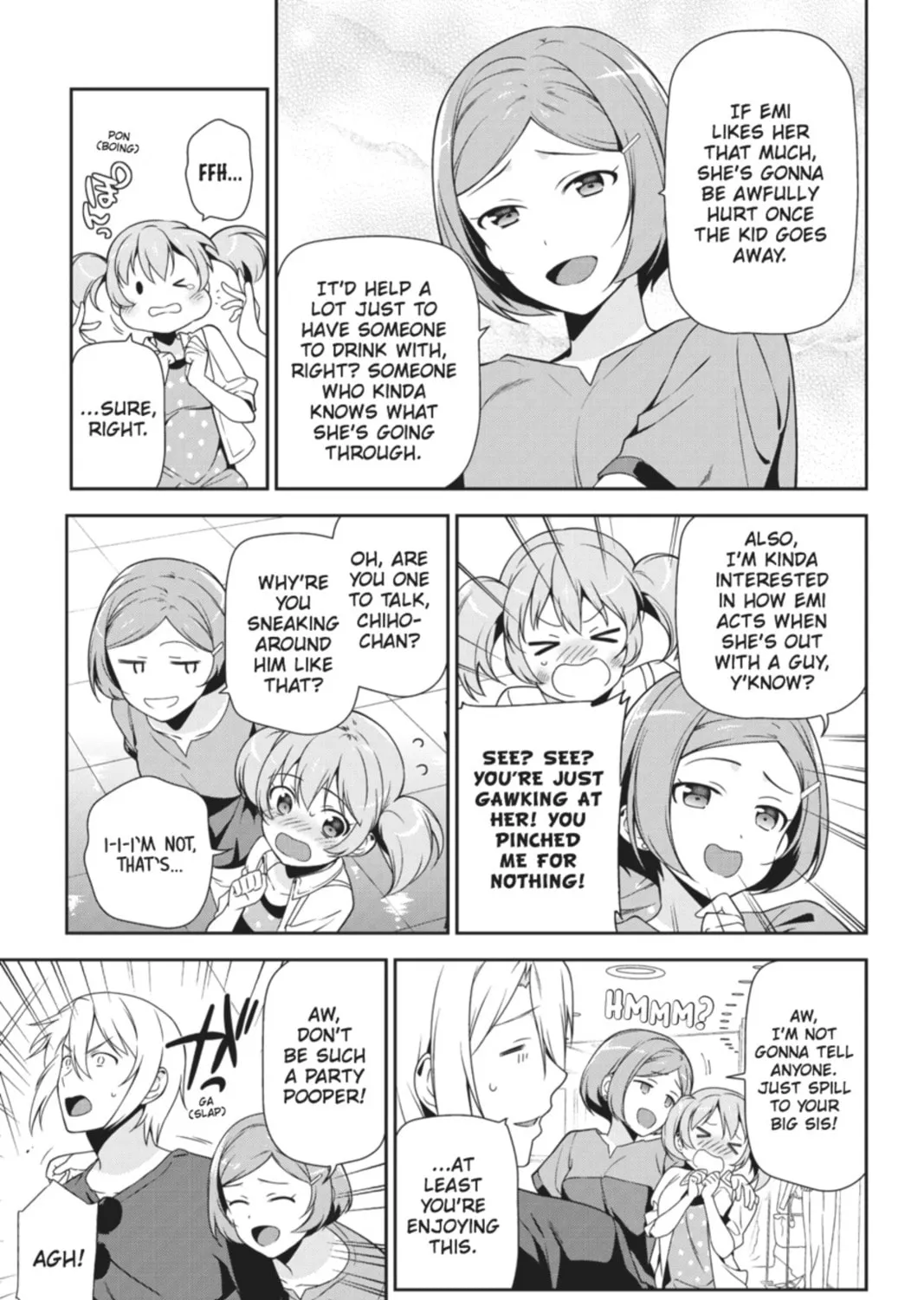 The Devil is a Part-Timer!