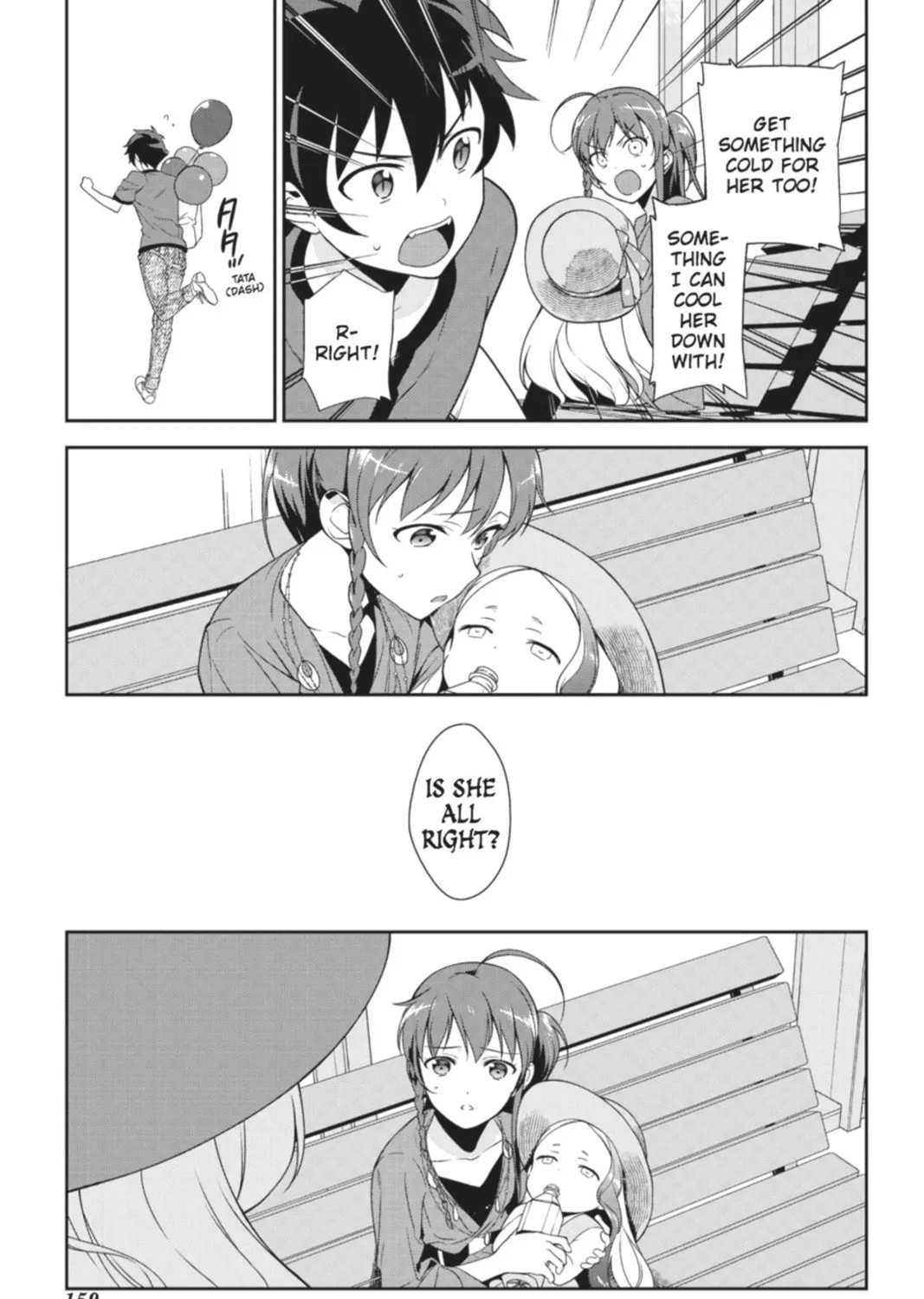 The Devil is a Part-Timer!