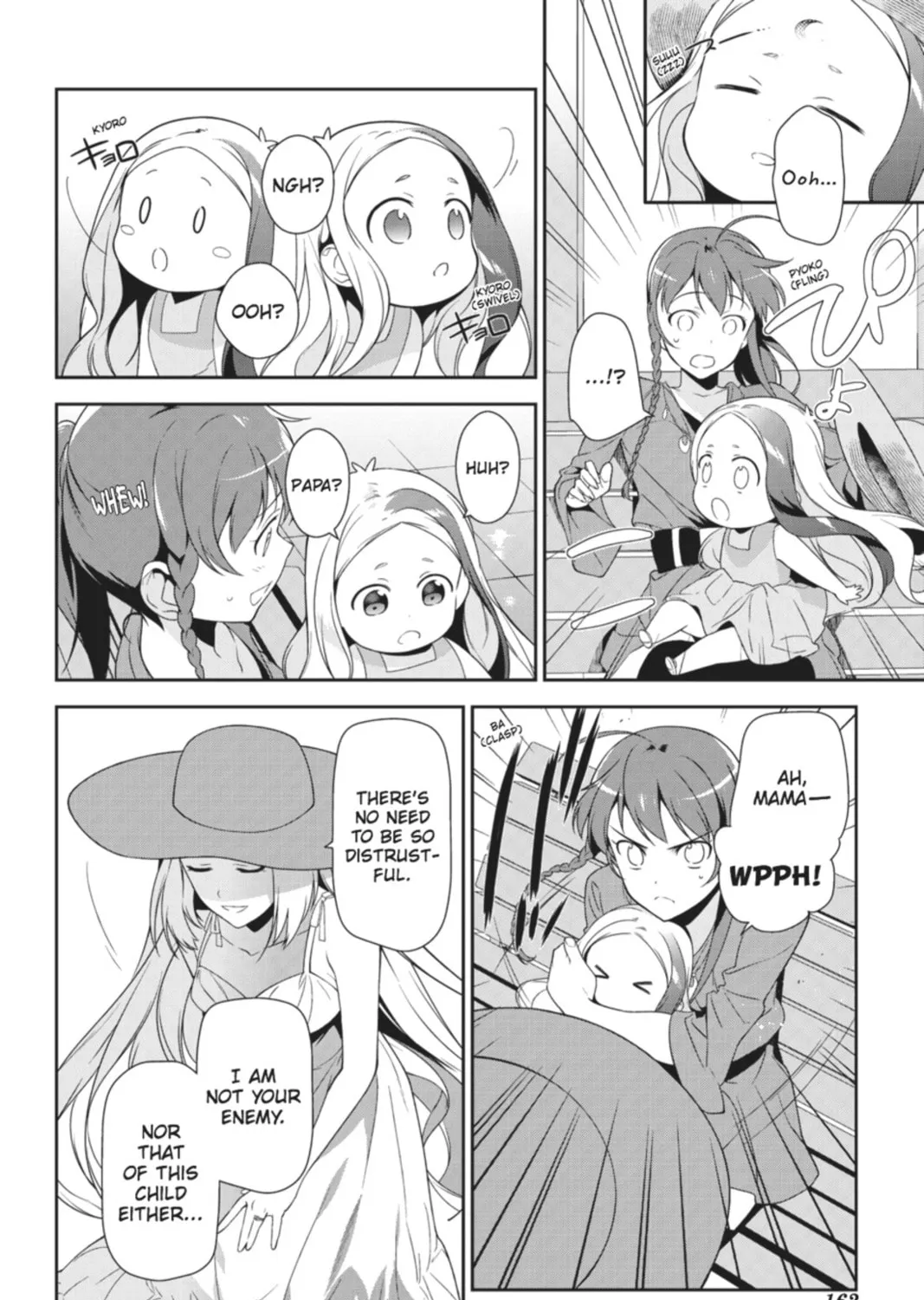 The Devil is a Part-Timer!