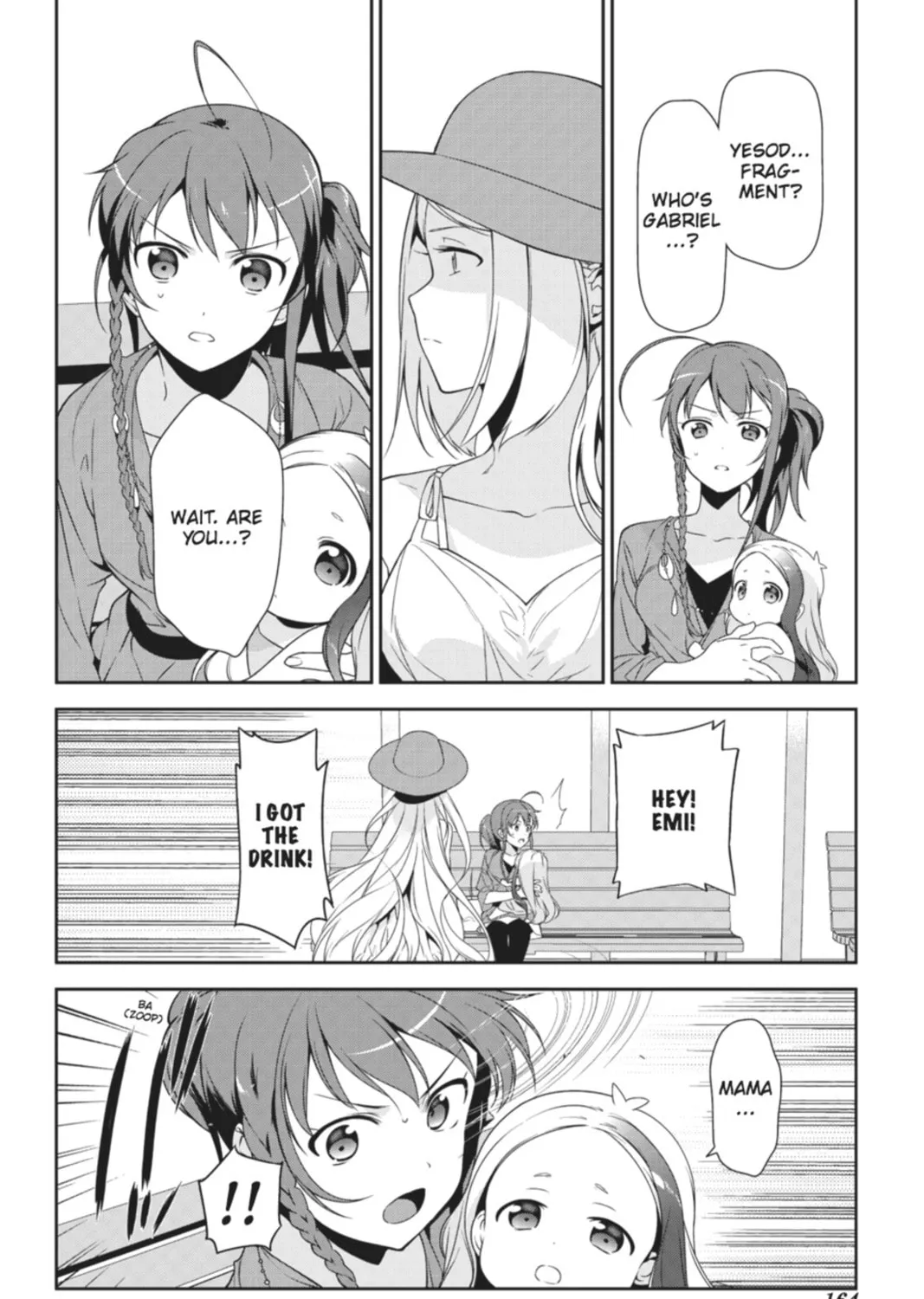 The Devil is a Part-Timer!