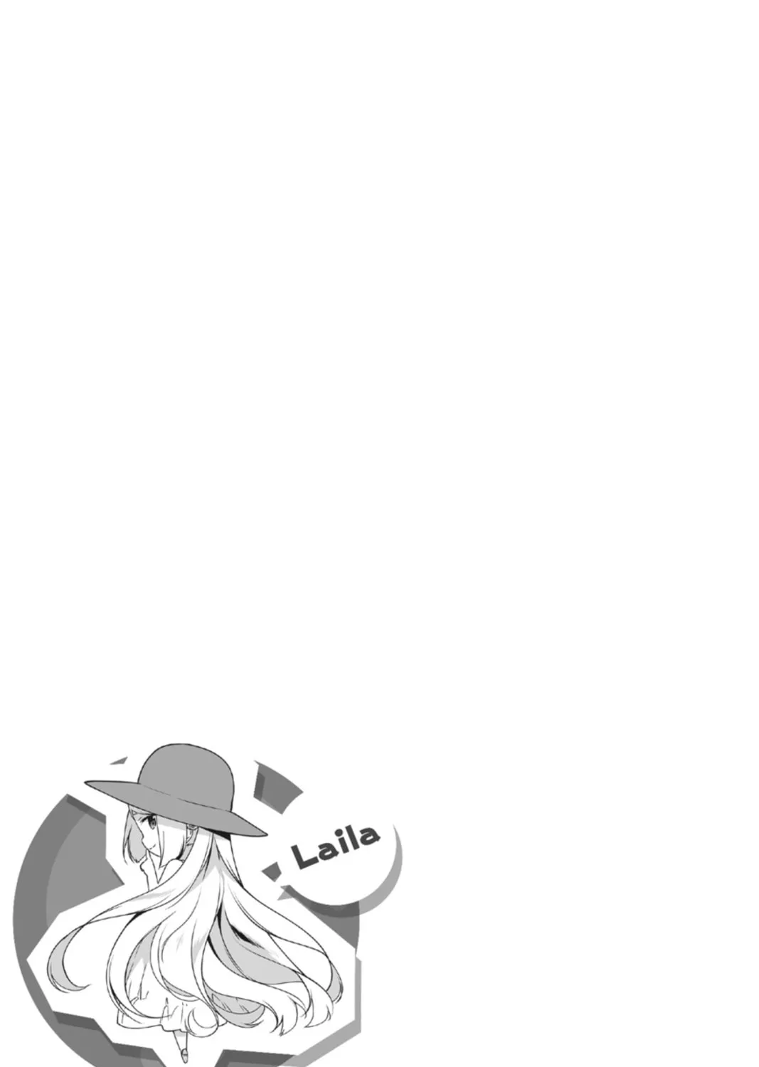 The Devil is a Part-Timer!