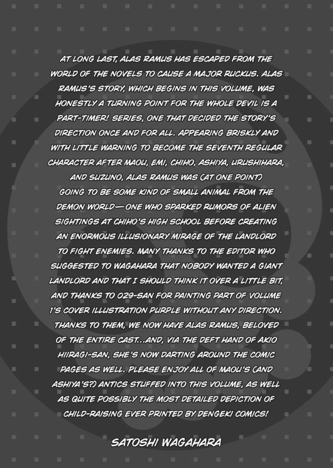 The Devil is a Part-Timer!