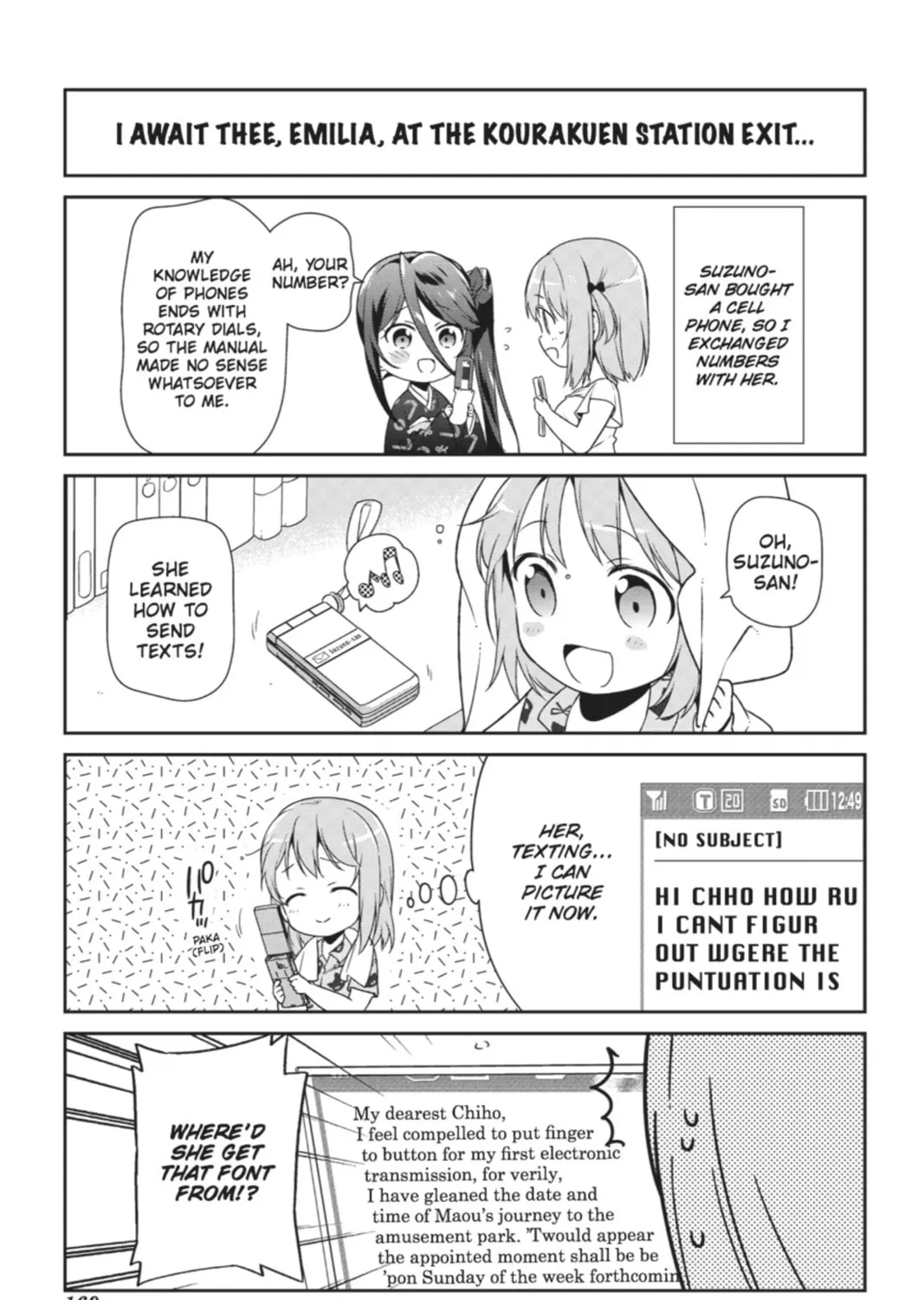 The Devil is a Part-Timer!