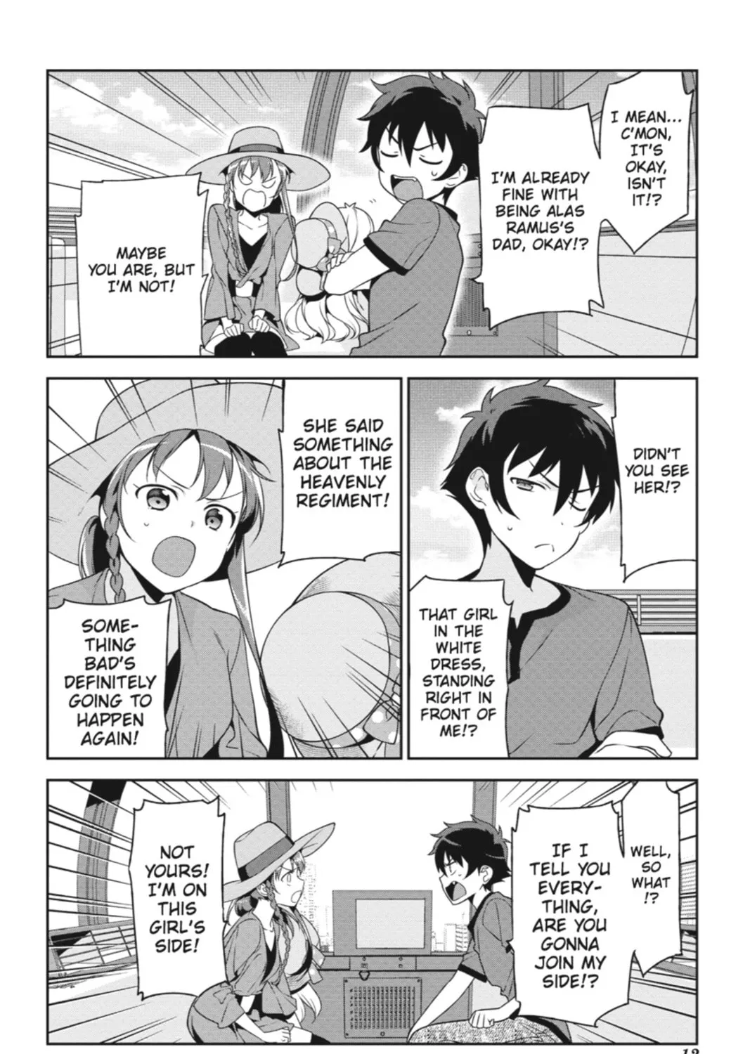 The Devil is a Part-Timer!