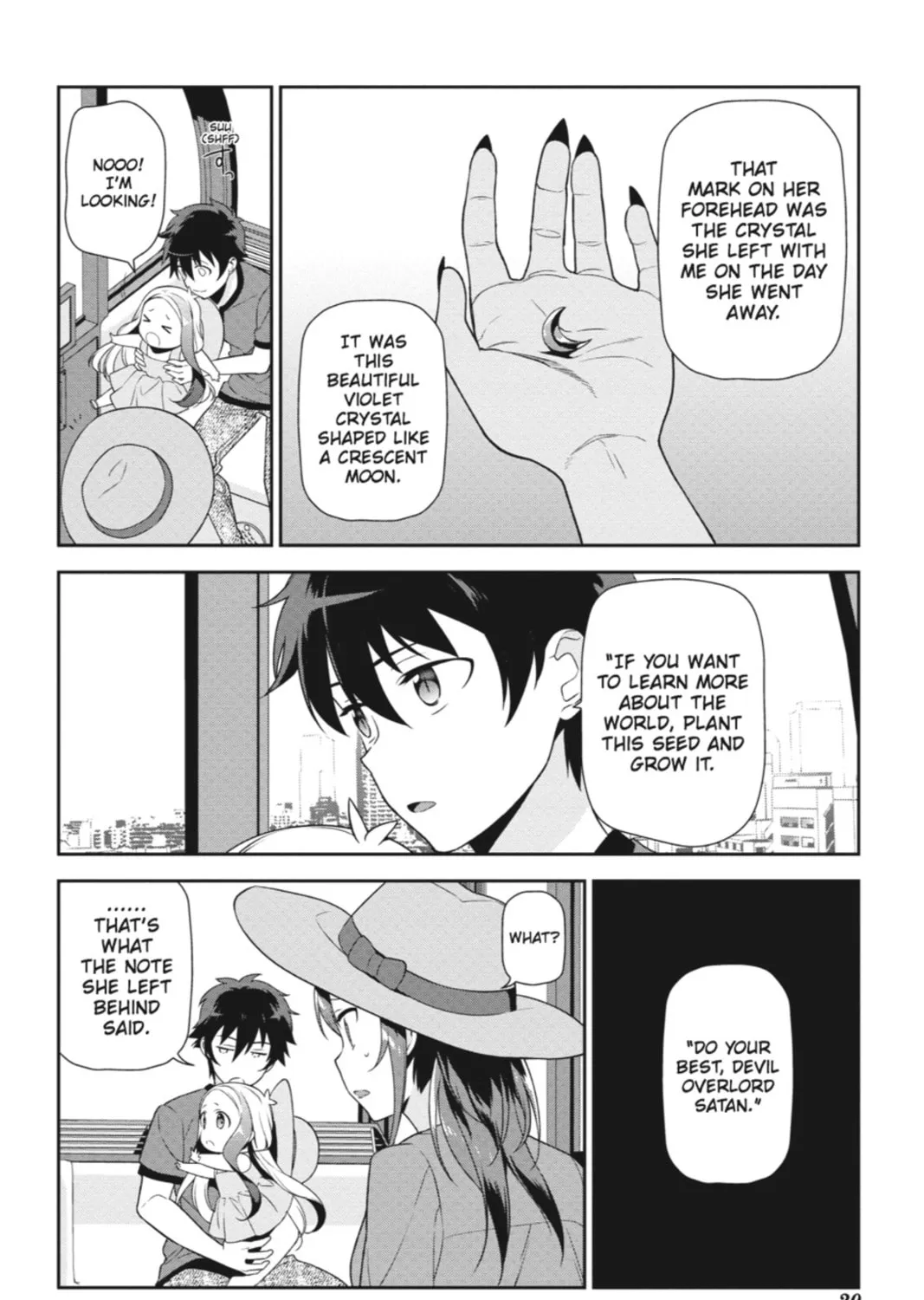 The Devil is a Part-Timer!