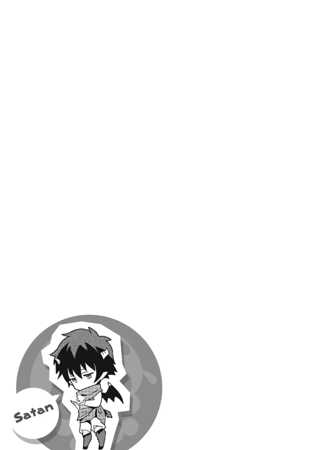 The Devil is a Part-Timer!