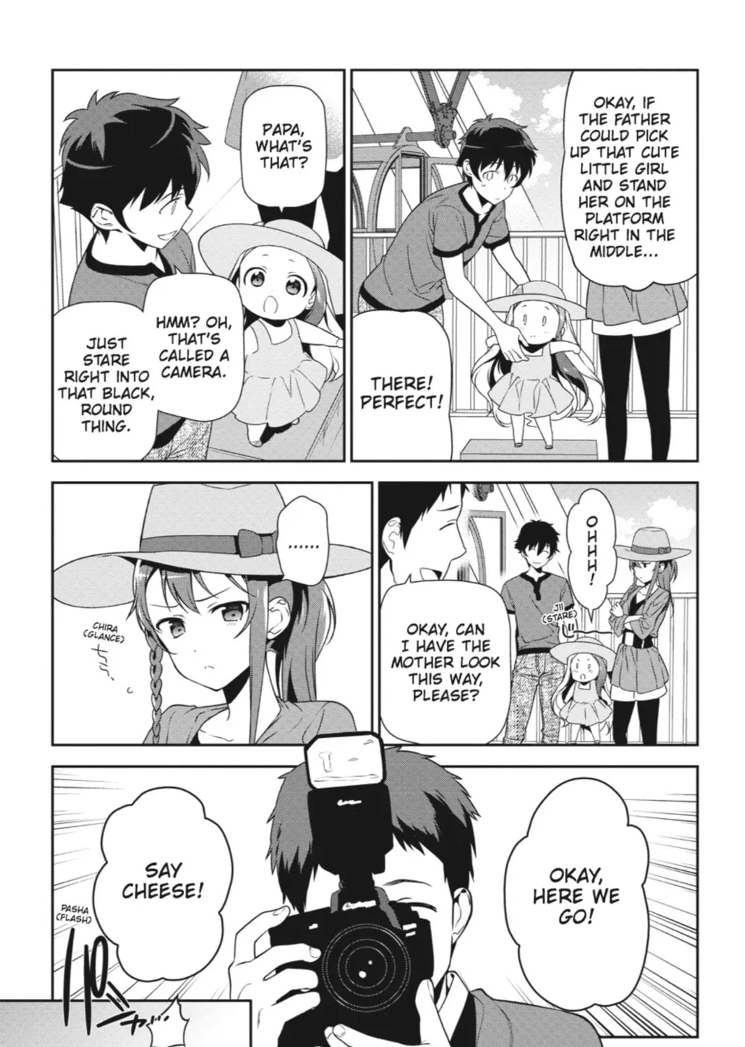 The Devil is a Part-Timer!