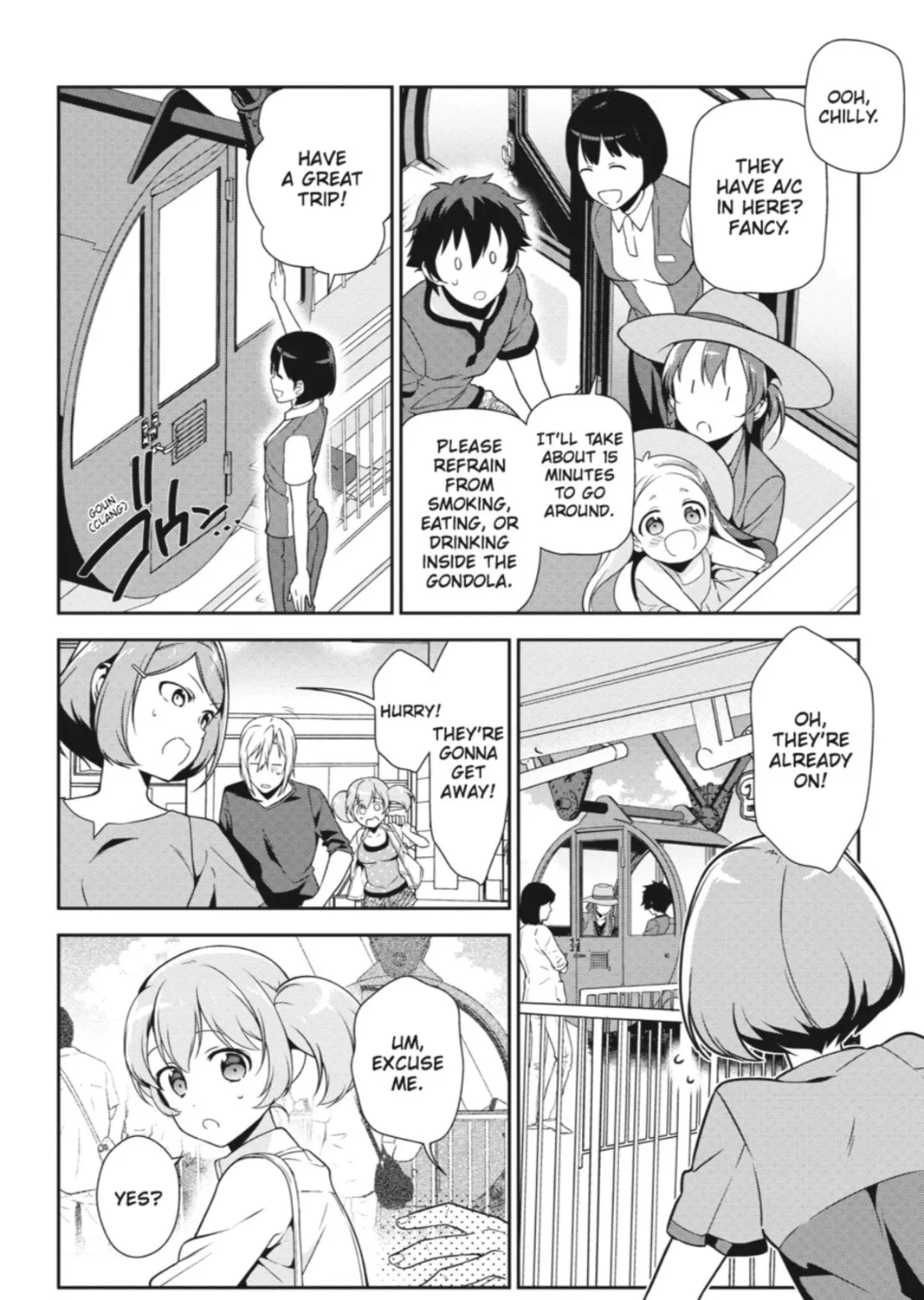 The Devil is a Part-Timer!