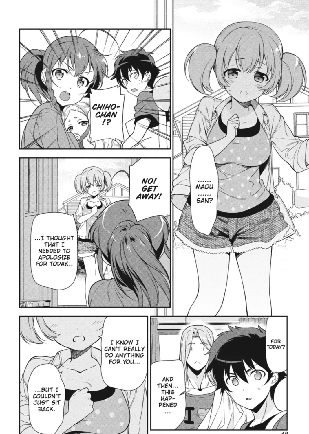 The Devil is a Part-Timer!