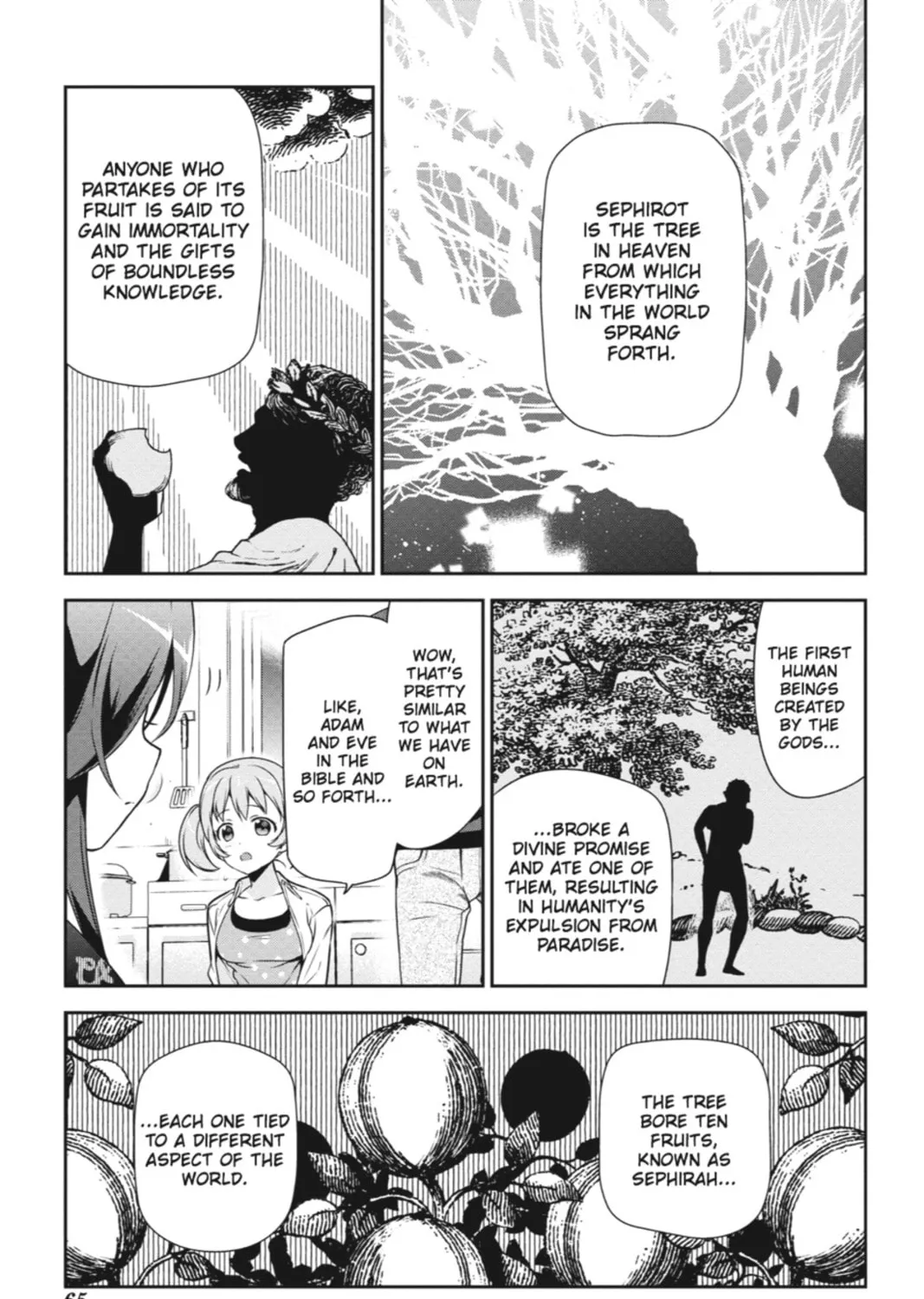 The Devil is a Part-Timer!