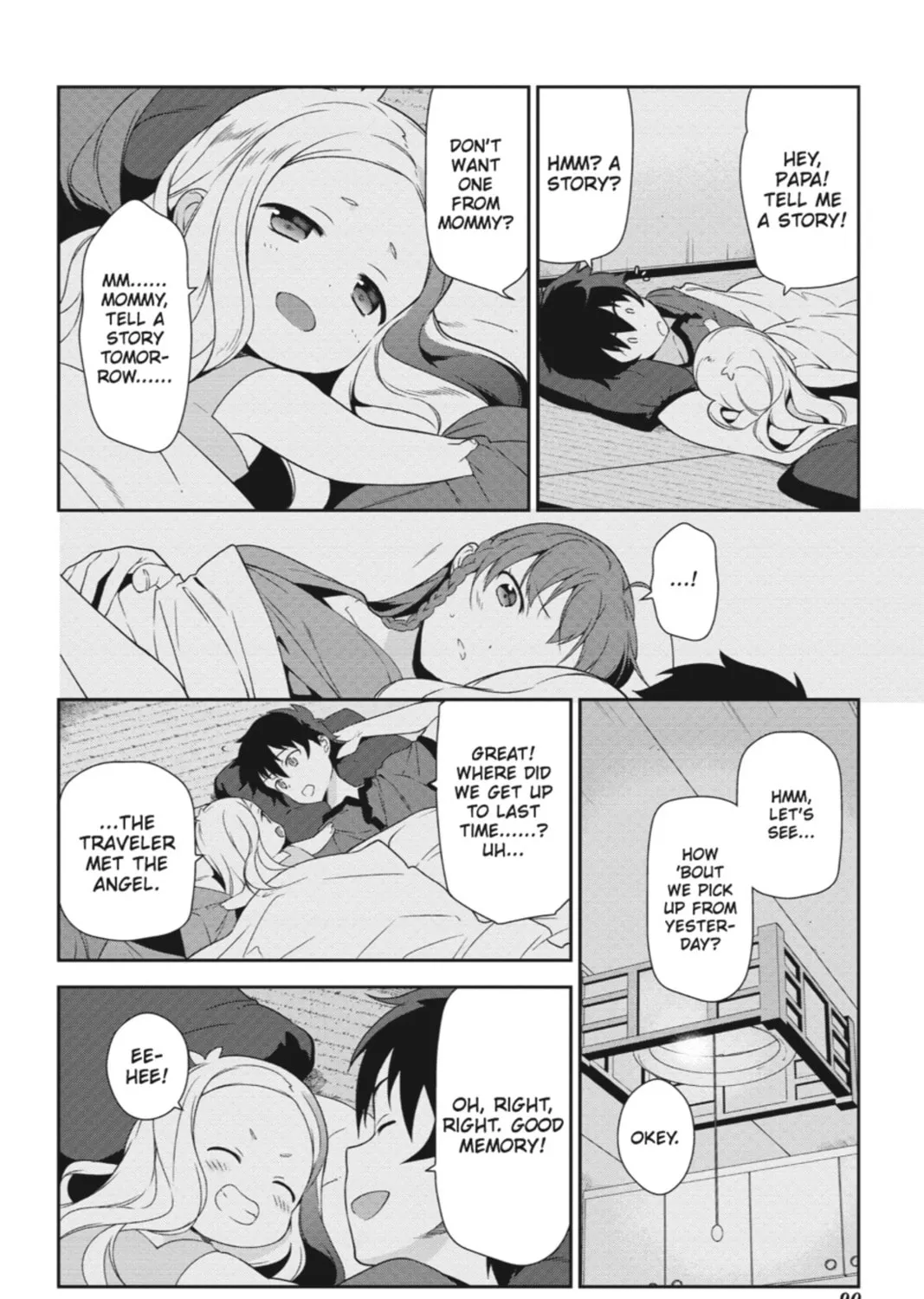 The Devil is a Part-Timer!