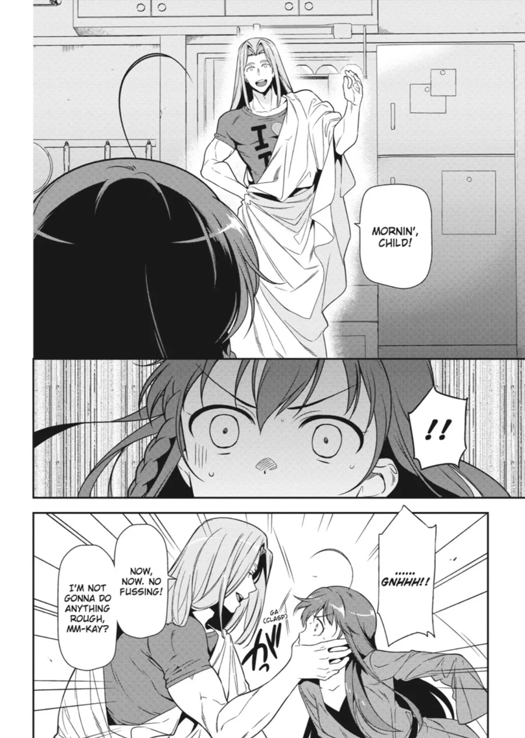 The Devil is a Part-Timer!