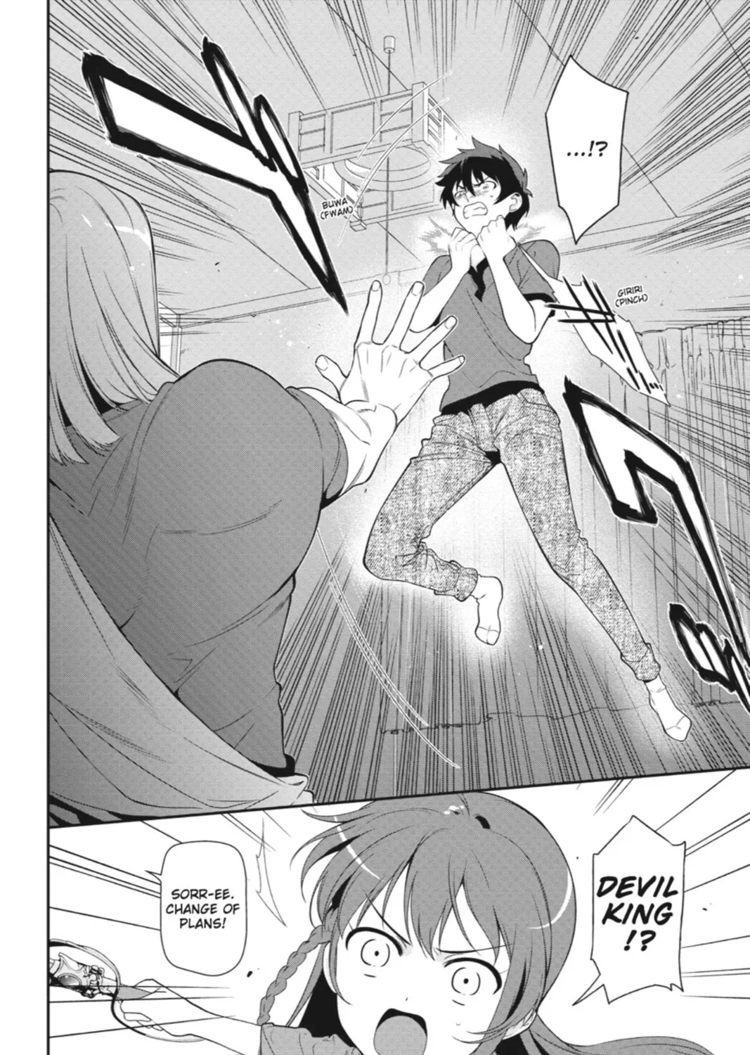 The Devil is a Part-Timer!