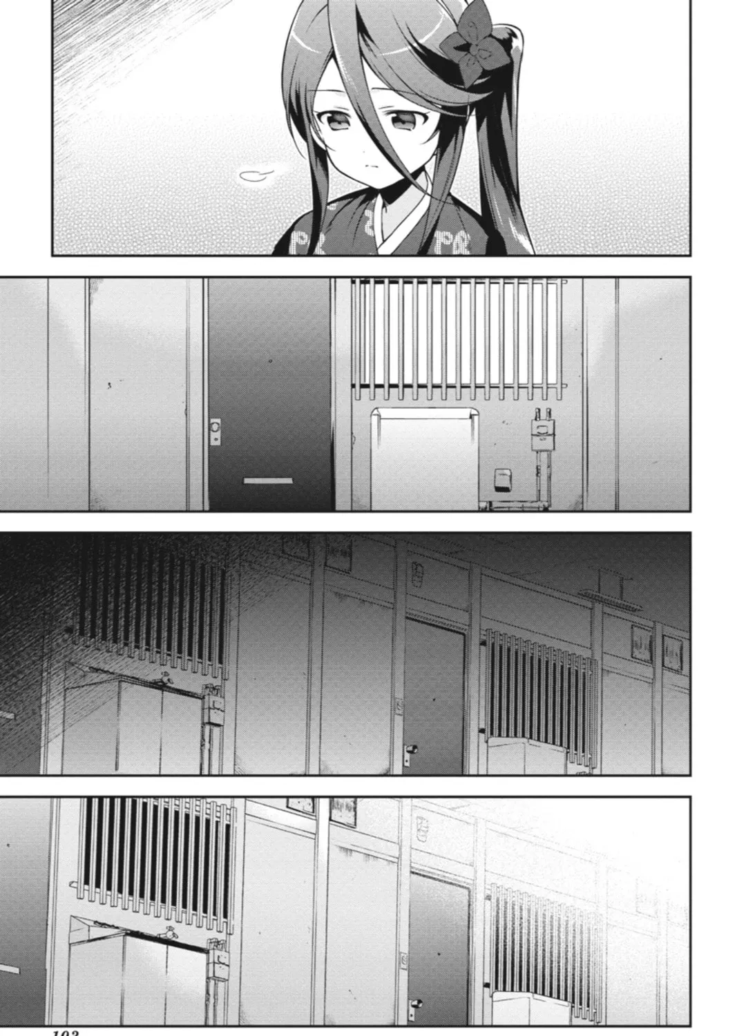 The Devil is a Part-Timer!