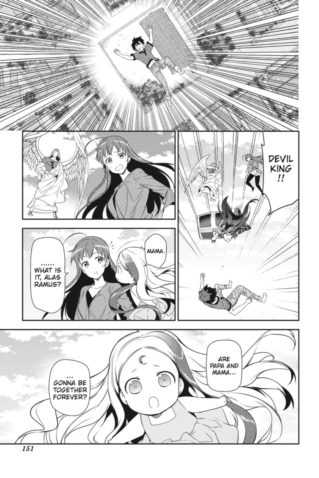 The Devil is a Part-Timer!