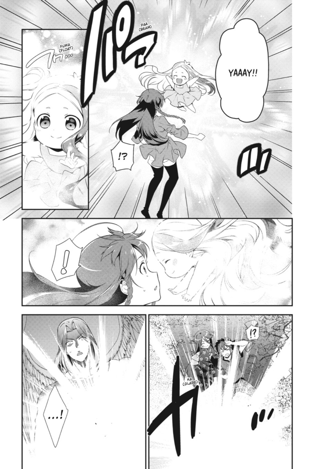 The Devil is a Part-Timer!