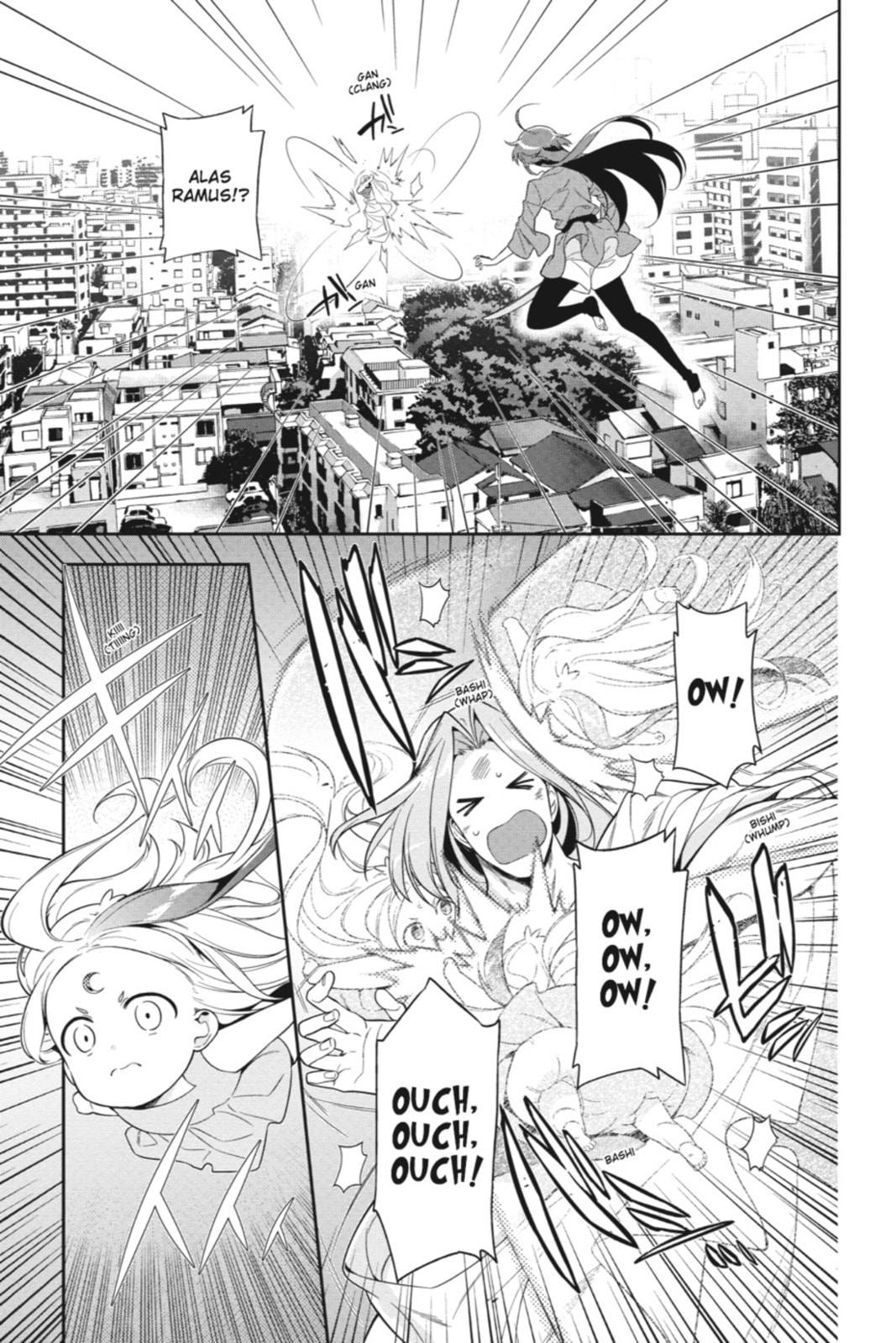 The Devil is a Part-Timer!