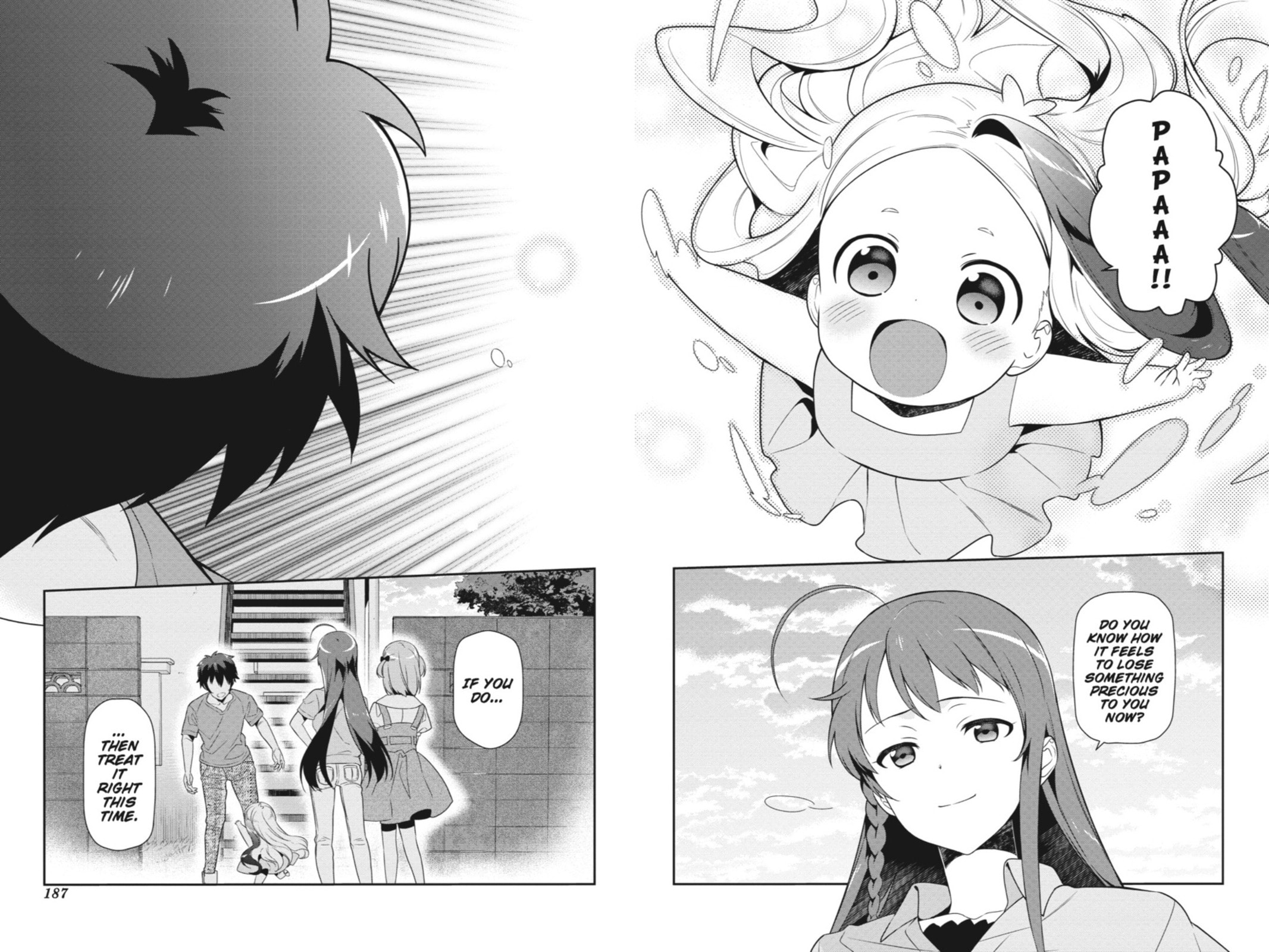 The Devil is a Part-Timer!