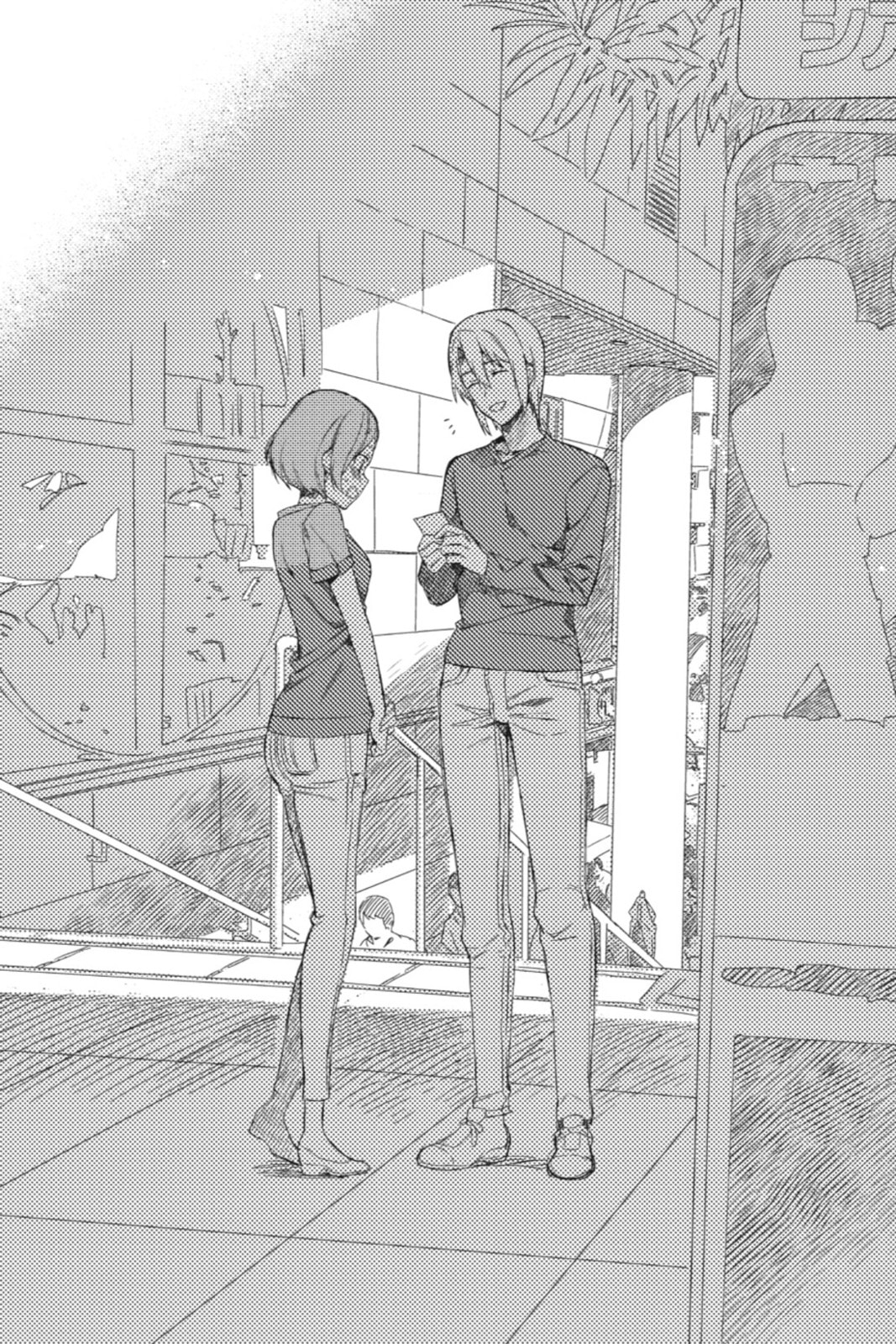 The Devil is a Part-Timer!