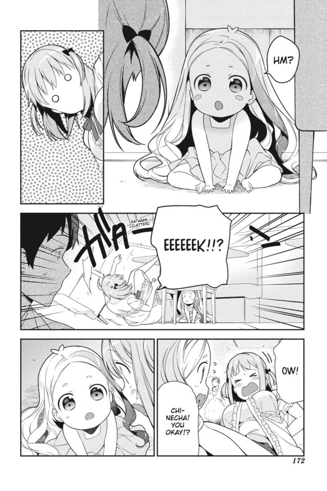 The Devil is a Part-Timer!