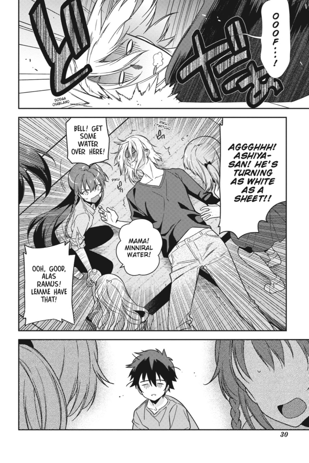 The Devil is a Part-Timer!