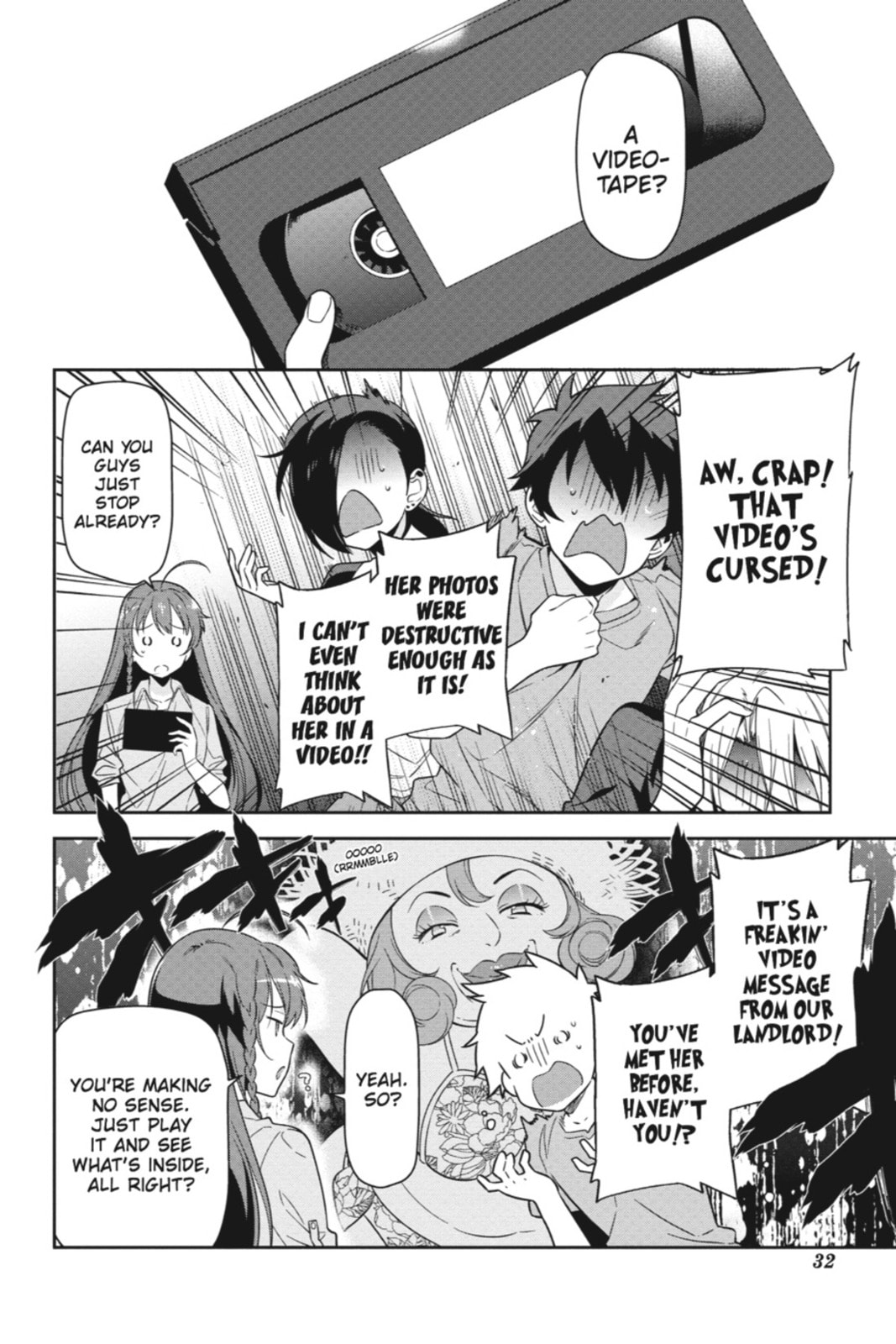 The Devil is a Part-Timer!